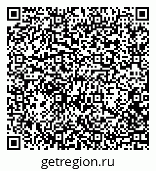 79630673874