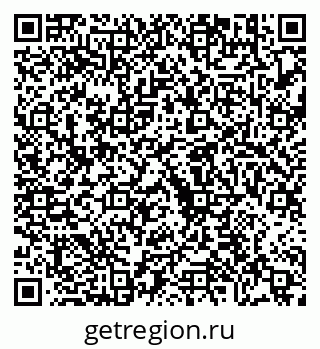 79630673888