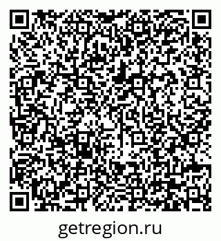 79630673900