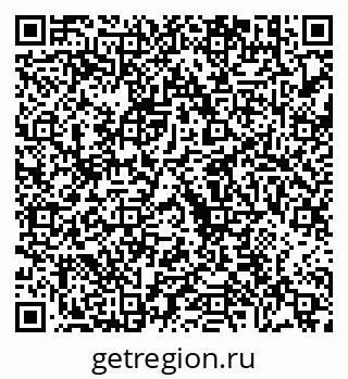 79630673918