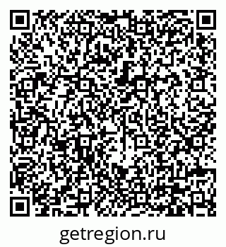 79630673921