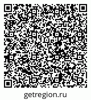 79630673950