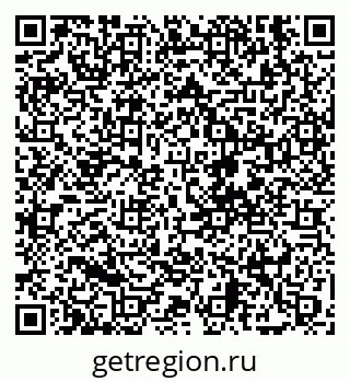 79630673981