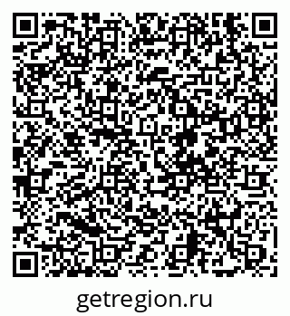 79630673984