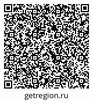 79630673993