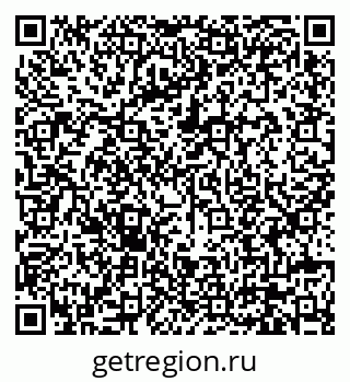79630673999