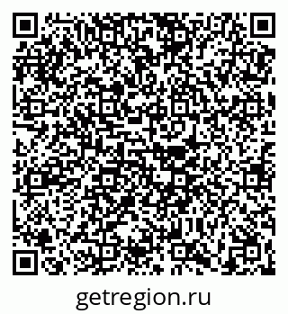 79630674000