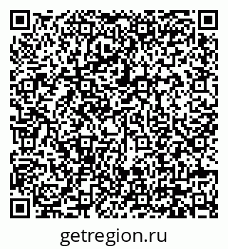 79630674002