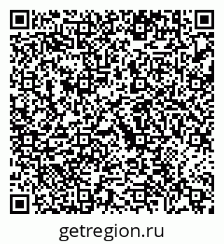 79630674010