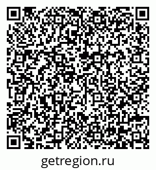 79630674011