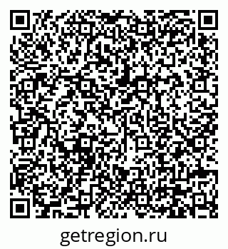 79630674013