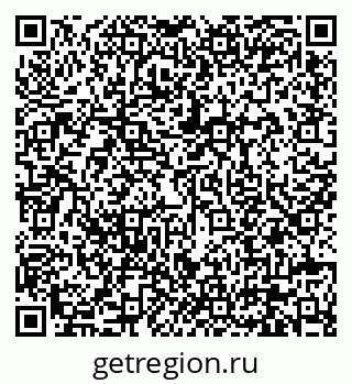 79630674051