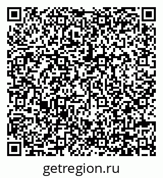 79630674057