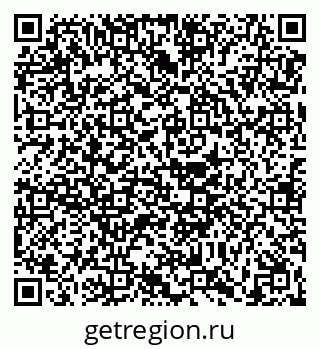 79630674119