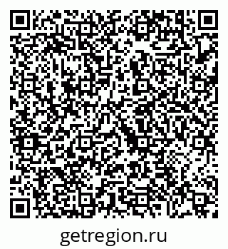 79630674121