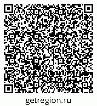 79630674130