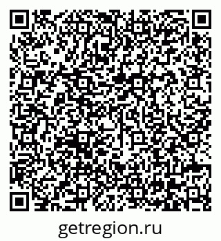 79630674140