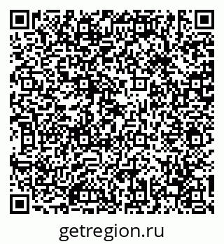 79630674144