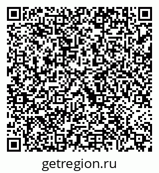 79630674174