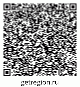 79630674188
