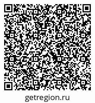 79630674189