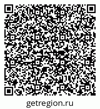 79630674190