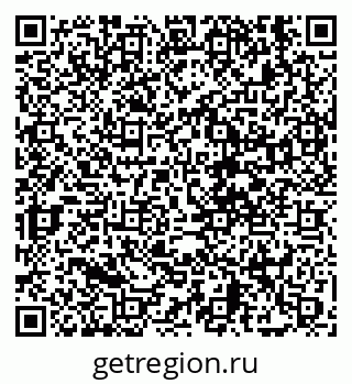 79630674192