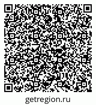 79630674195