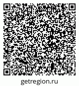 79630674237
