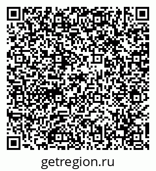 79630674248
