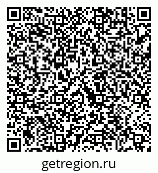 79630674262