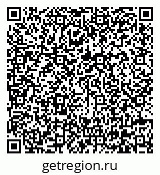 79630674300