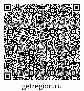 79630674305