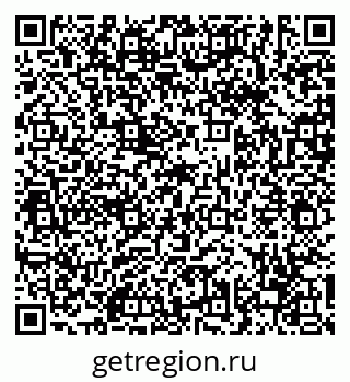 79630674314