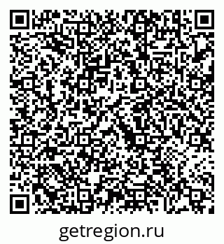 79630674374