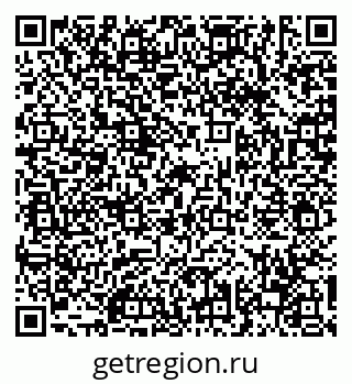 79630674384