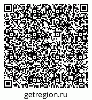 79630674390