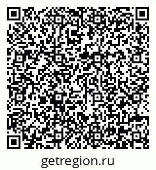 79630674414
