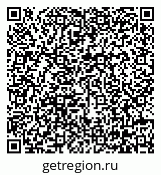 79630674490