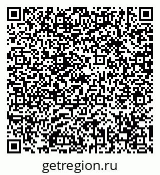 79630674494