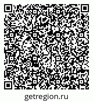 79630674500