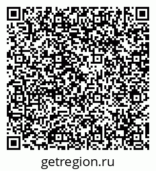 79630674508