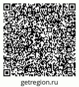 79630674525