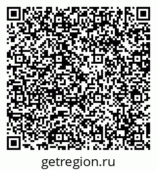 79630674529