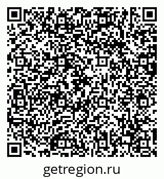 79630674532