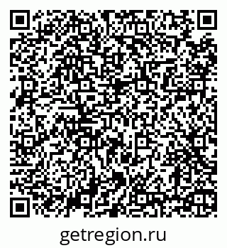 79630674538