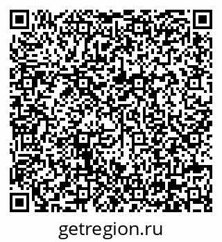 79630674541