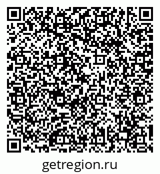 79630674545