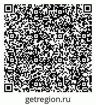 79630674550