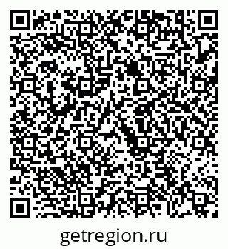 79630674560